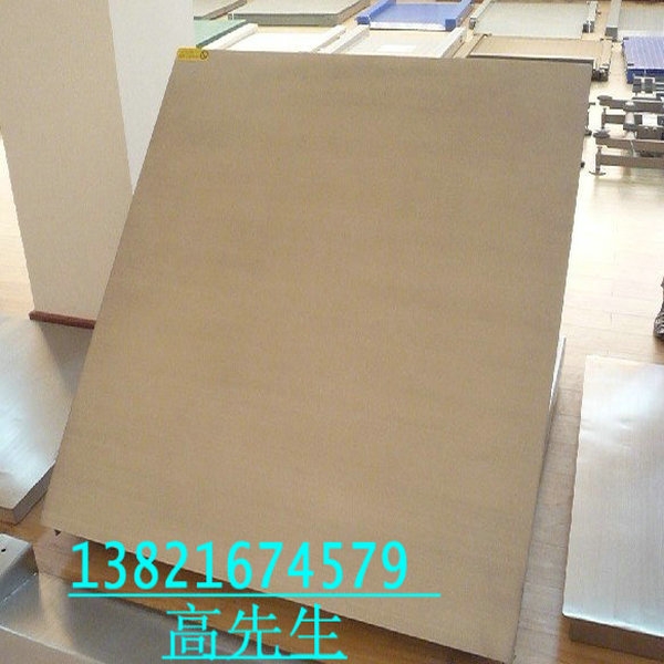 SCS-5ֵӵس