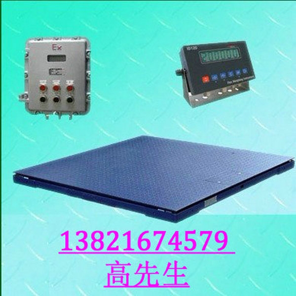 SCS-3ֵӵϺ⳧