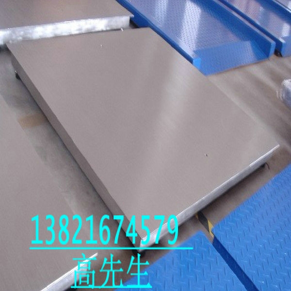 SCS-2ֵӵسӶǮ