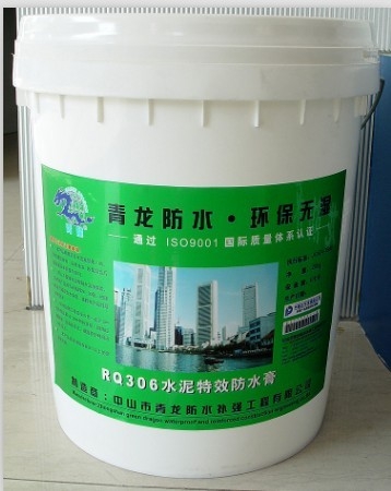 广西防水涂料水泥防水膏青龙
