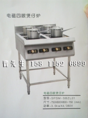 ¯(czh12)