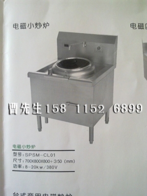 С¯(czh13)