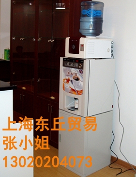 江苏投币咖啡机浙江全自动咖啡机