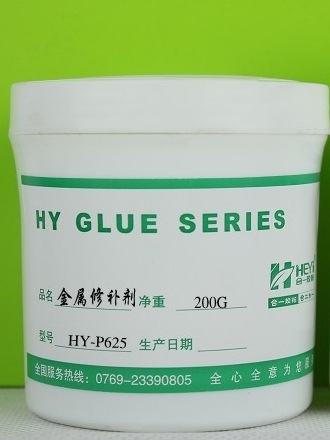 ½޲(HY-625)