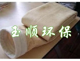 供应除尘器布袋作用