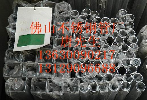 װι̣304ֹ
