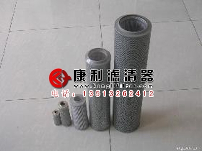 BX-130030о