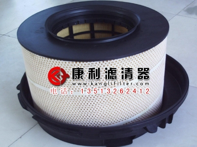 A0040942404о