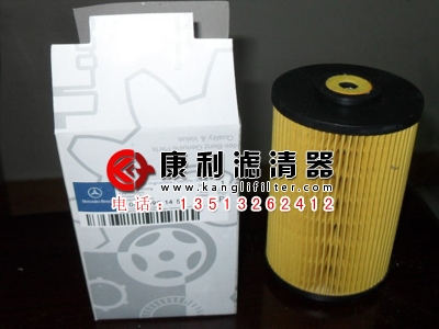A0000901451о