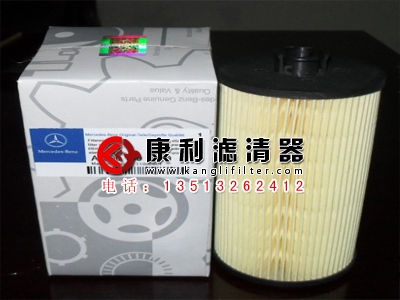 A0001801609о