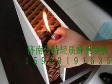 ǽ峧ǽ۸