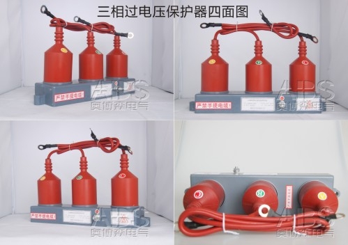 TBP-C-3.8F
