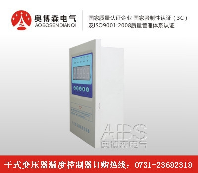 LD-B10-10DP(B)