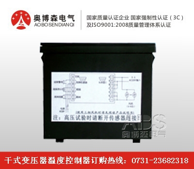 LD-B10-B220F