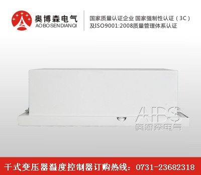 BWDK-3207