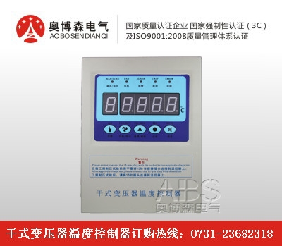 LD-B10-10P