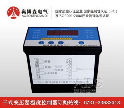LD-B10-10E(B)