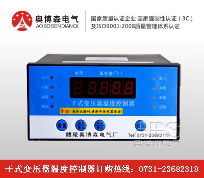 LD-B10-B220I