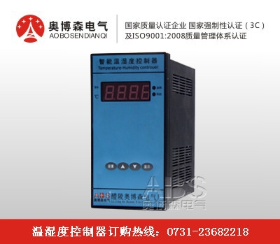 ϰ²ɭKWS-3220