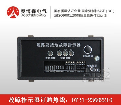 CBDL-1JX