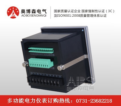 CD194E-3S9