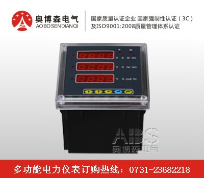 CD194Z-9S9