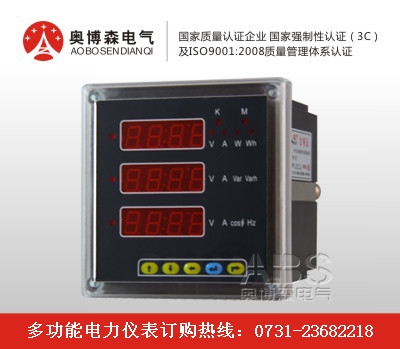 CD194E-3S9