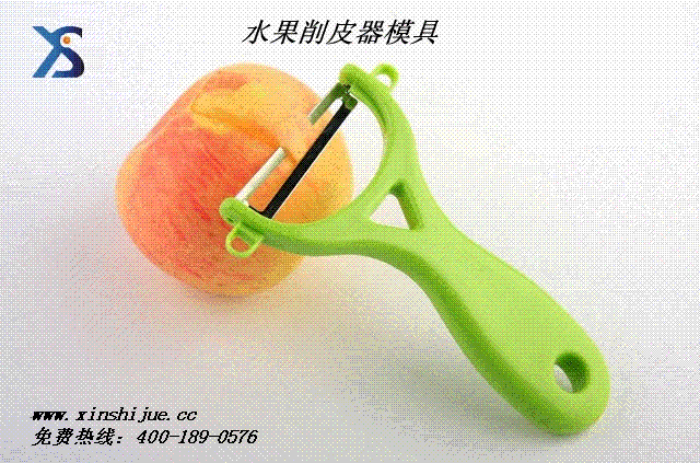 ӾˮƤģ