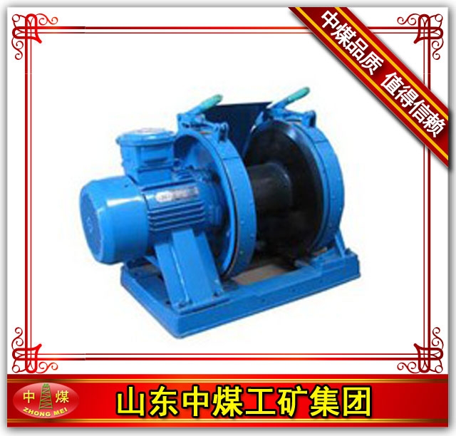 JD-2.5Ƚʳ