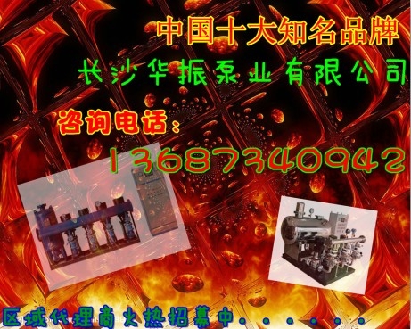 ȫԶѹˮ(HZH)