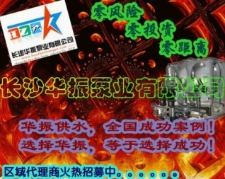 ʽһ廯(HZE)