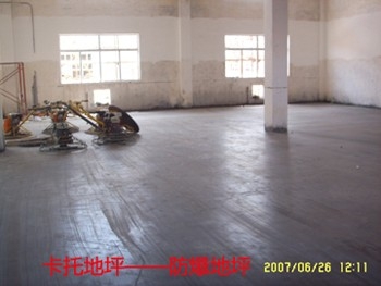 Ӧ麣ĥƺϺʩ