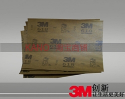3M618ɰֽ(618)