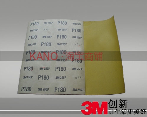 3M255Pɰֽ