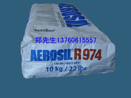 ¹R974