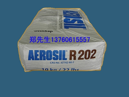 ¹ˮR202