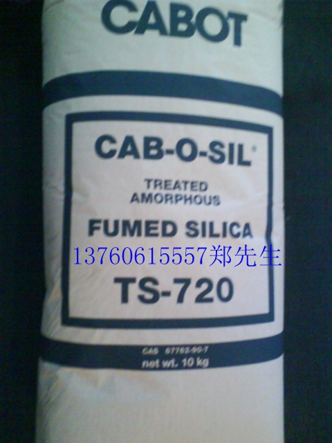 TS-720