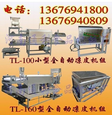 麣Ƥ麣ƤĻ