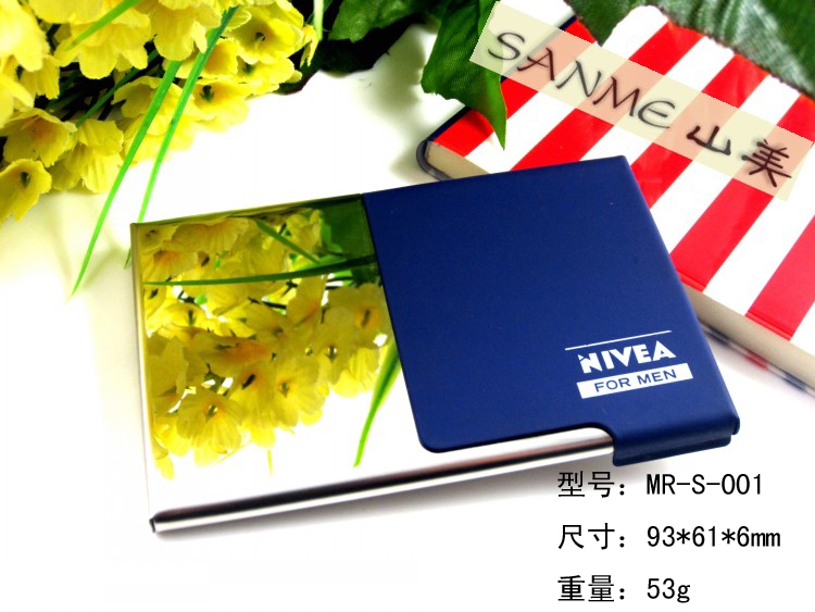 Ƭ(MR-S-001)