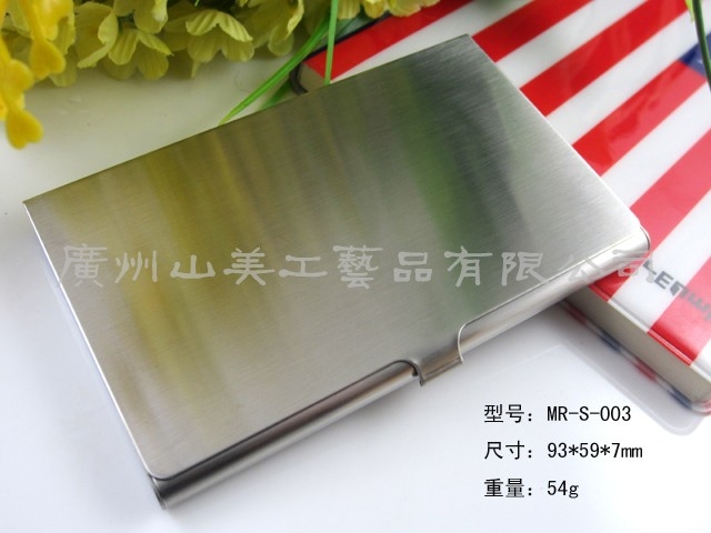 Ƭ(MR-S-003)