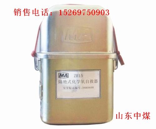 ZH15ʽѧԾ