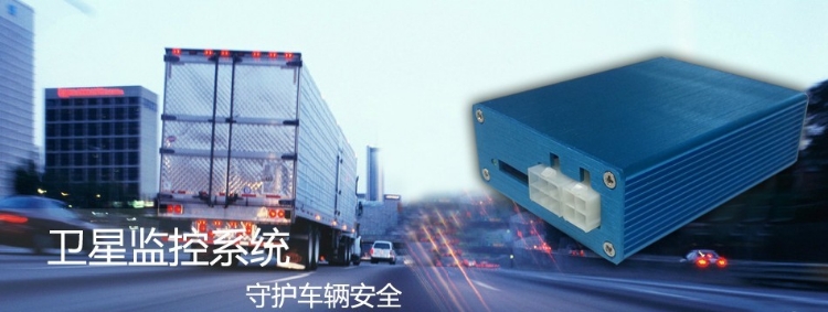 GPS(FZ308)