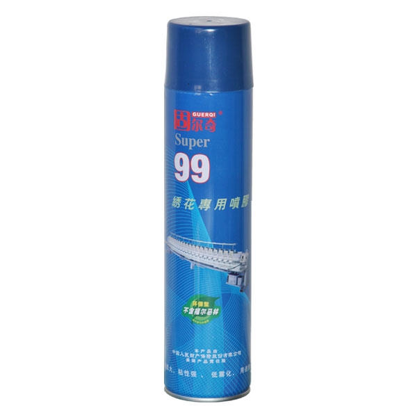 廨罺̶99廨
