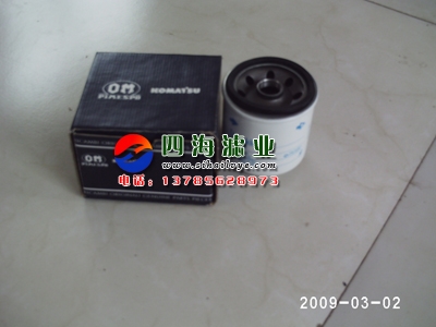 ɭоP550335