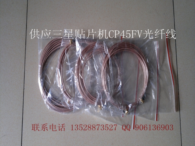 ƬCp45FV