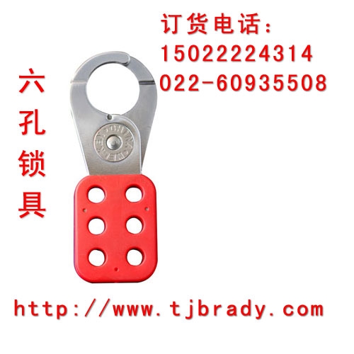 BD-8311