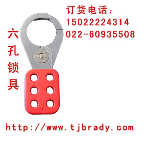 BD-8312