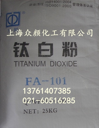 人ԲFA101Ѱ׷