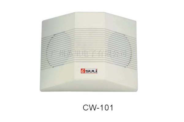 ڹ(CW-101)