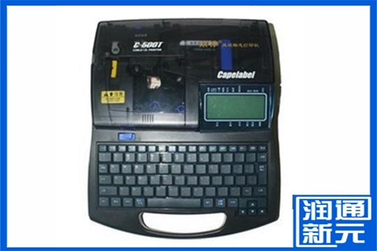 ɳߺŻC-510T